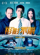 她们淫荡的性爱